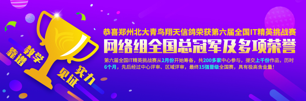 不想打工学个什么技术好，有前途