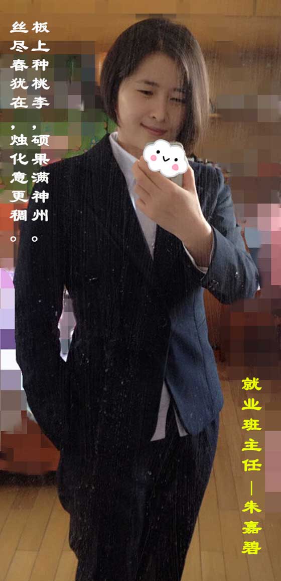 ֣ݱŸΡαʦ
