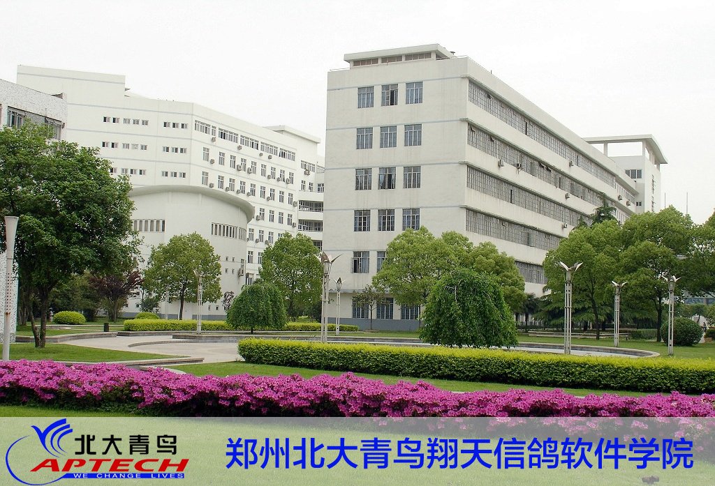 高考考砸了怎么办