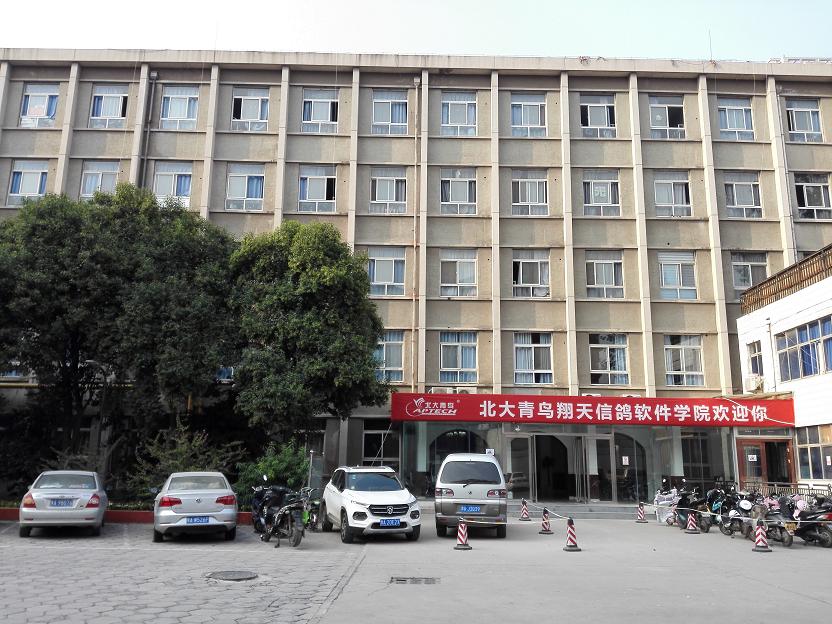 郑州大学生计算机技能提升