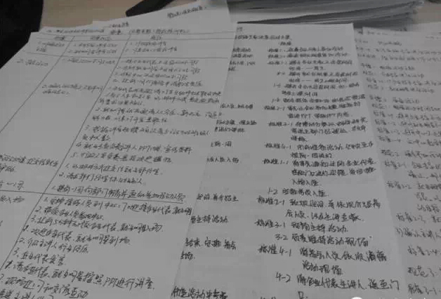 北大青鸟APTECH 4月就业训练圆满结束