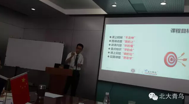 比武正式拉开帷幕