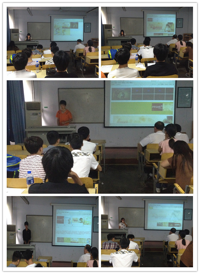 郑州北大青鸟2015暑期IT夏令营
